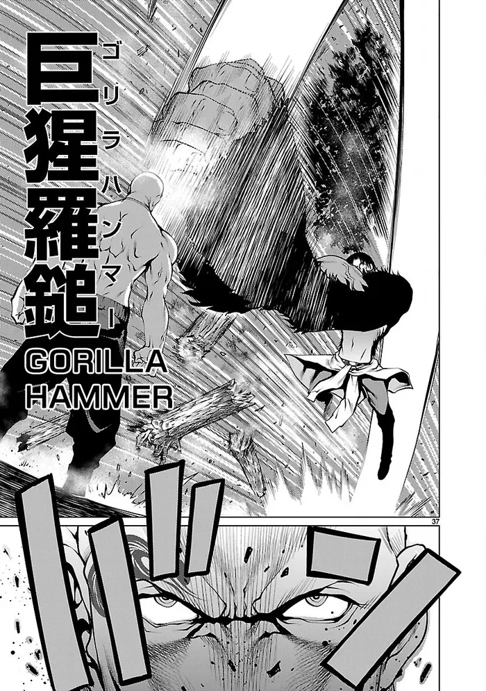 Killing Bites Chapter 19 image 37_optimized